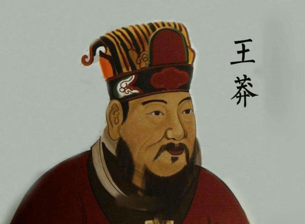 封神中姜子牙最后封什么神,姜子牙纣王天喜星