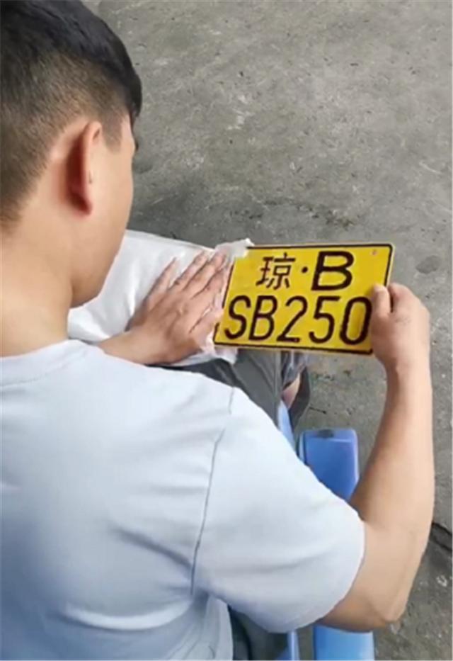 每个城市车牌代码,江西各城市车牌代码