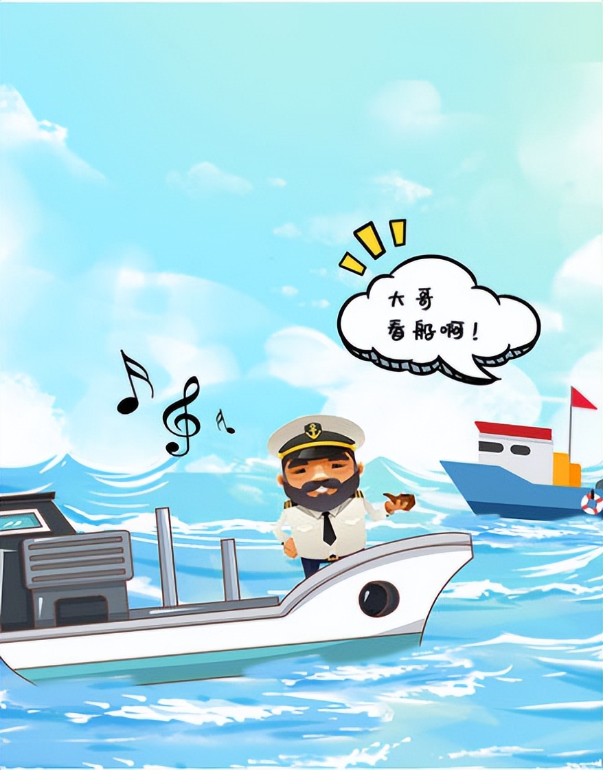 海上安全事故责任认定,一般安全生产责任事故罪定罪标准