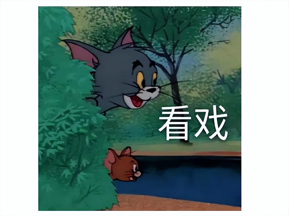 qq堂什么时候停运,qq堂正式停运公告