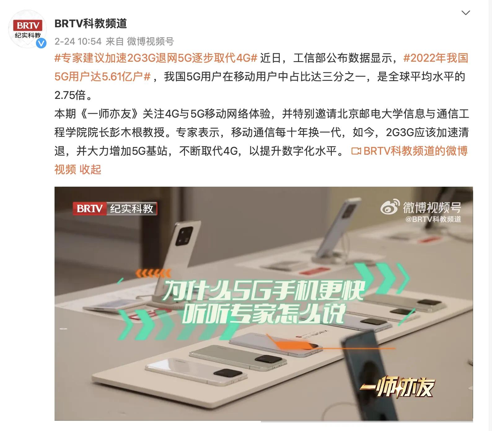 小米13运营情况,小米13为什么能够大获成功