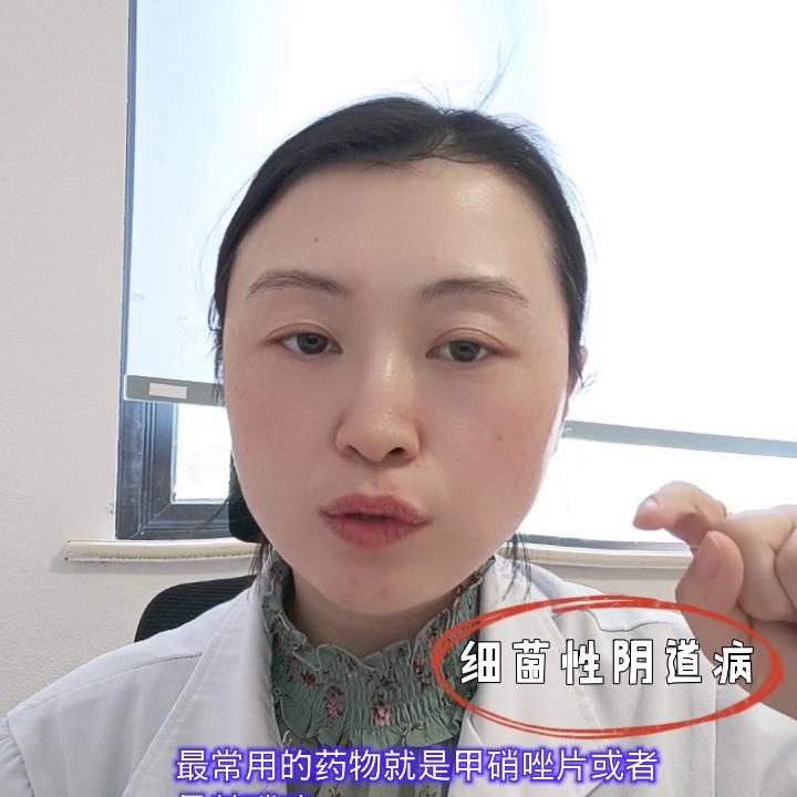 出外国必带的药,出国体检项目有妇科检查吗