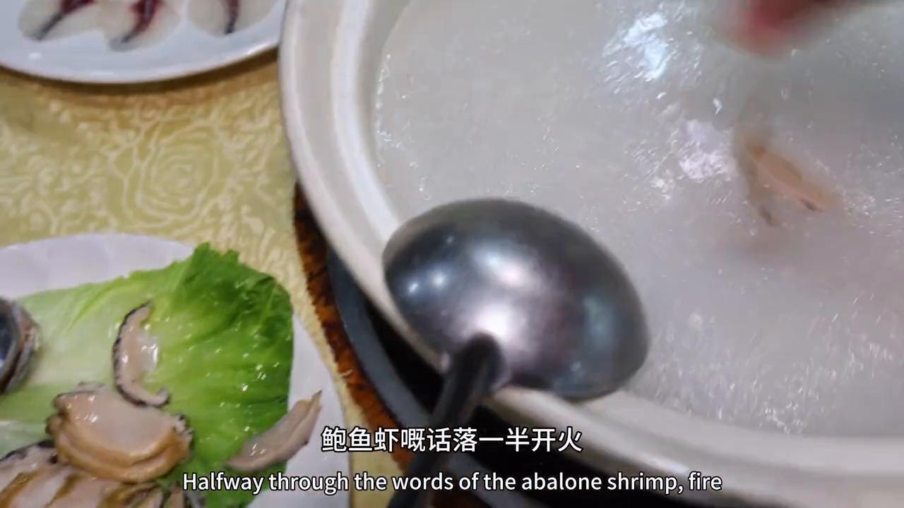 江湾景区吃饭,江湾吃鱼