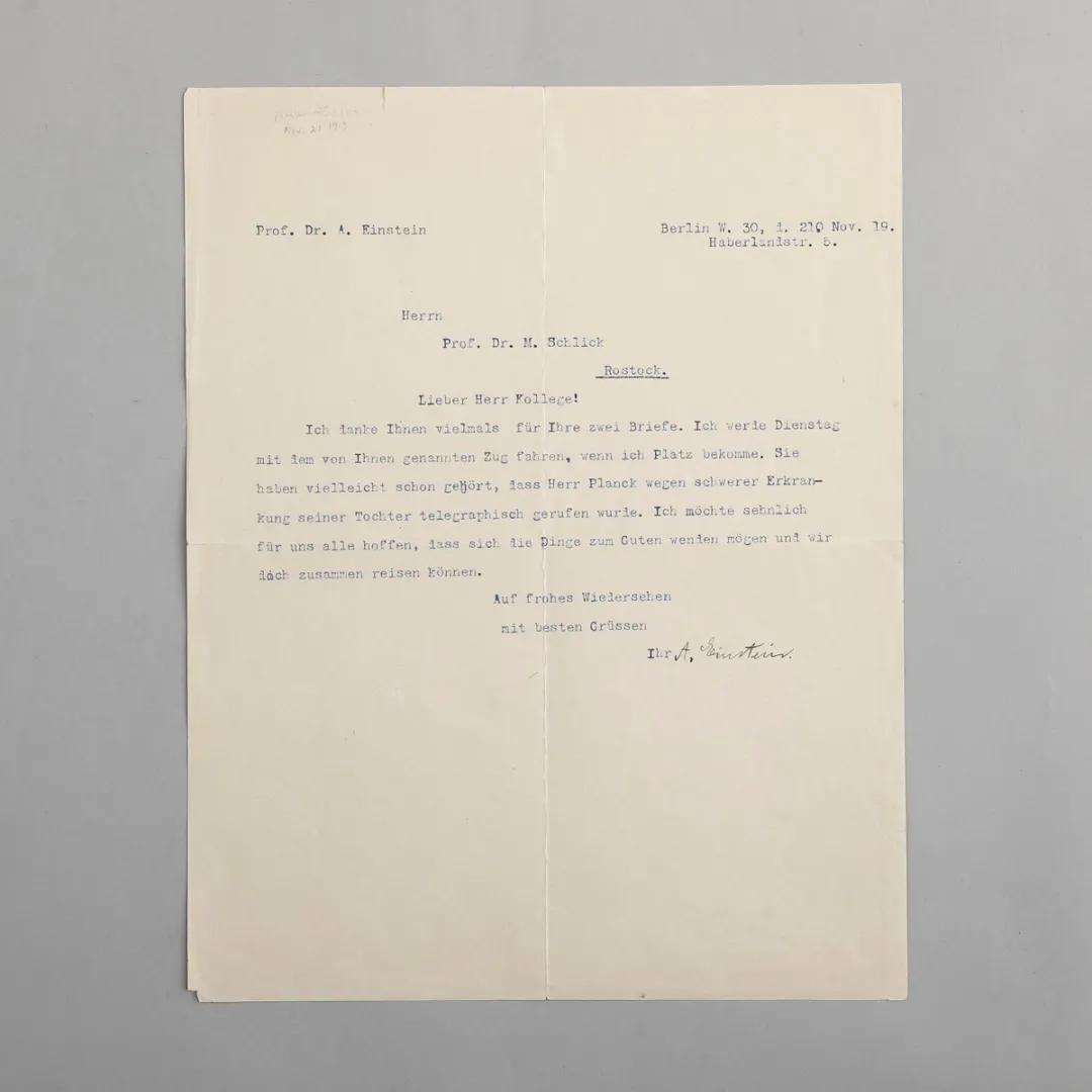 二月月拍|这是属于每个时代的顶流