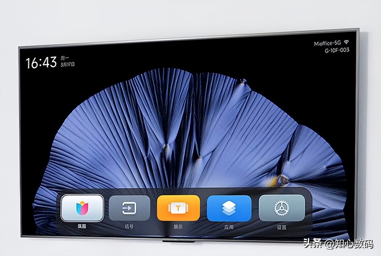 小米电视65寸哪个系列更值得买,小米电视3000元65寸测评