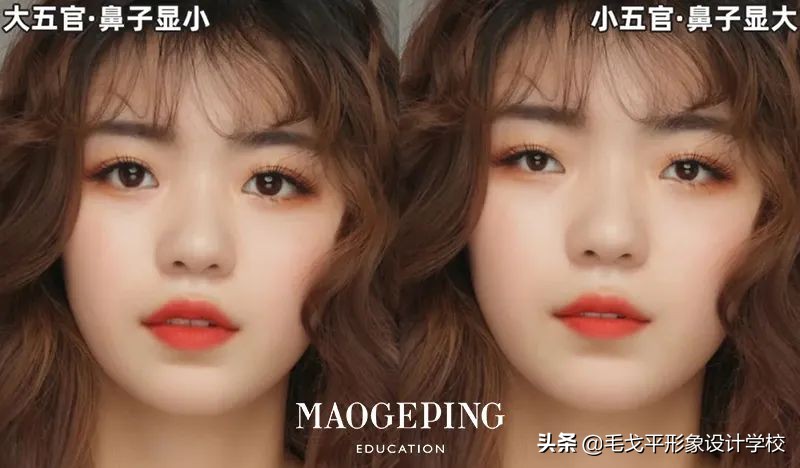 鼻小柱比鼻翼低怎么化妆,山根低大鼻头宽鼻翼修容