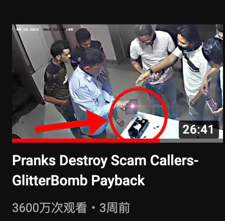 用伟哥、蟑螂和臭气弹，几位侠客对印度诈骗团伙进行了正义制裁