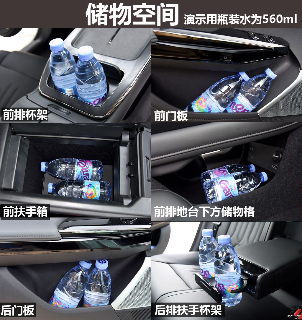 昊铂gt七翼版710超充版自由灰,使尽全力