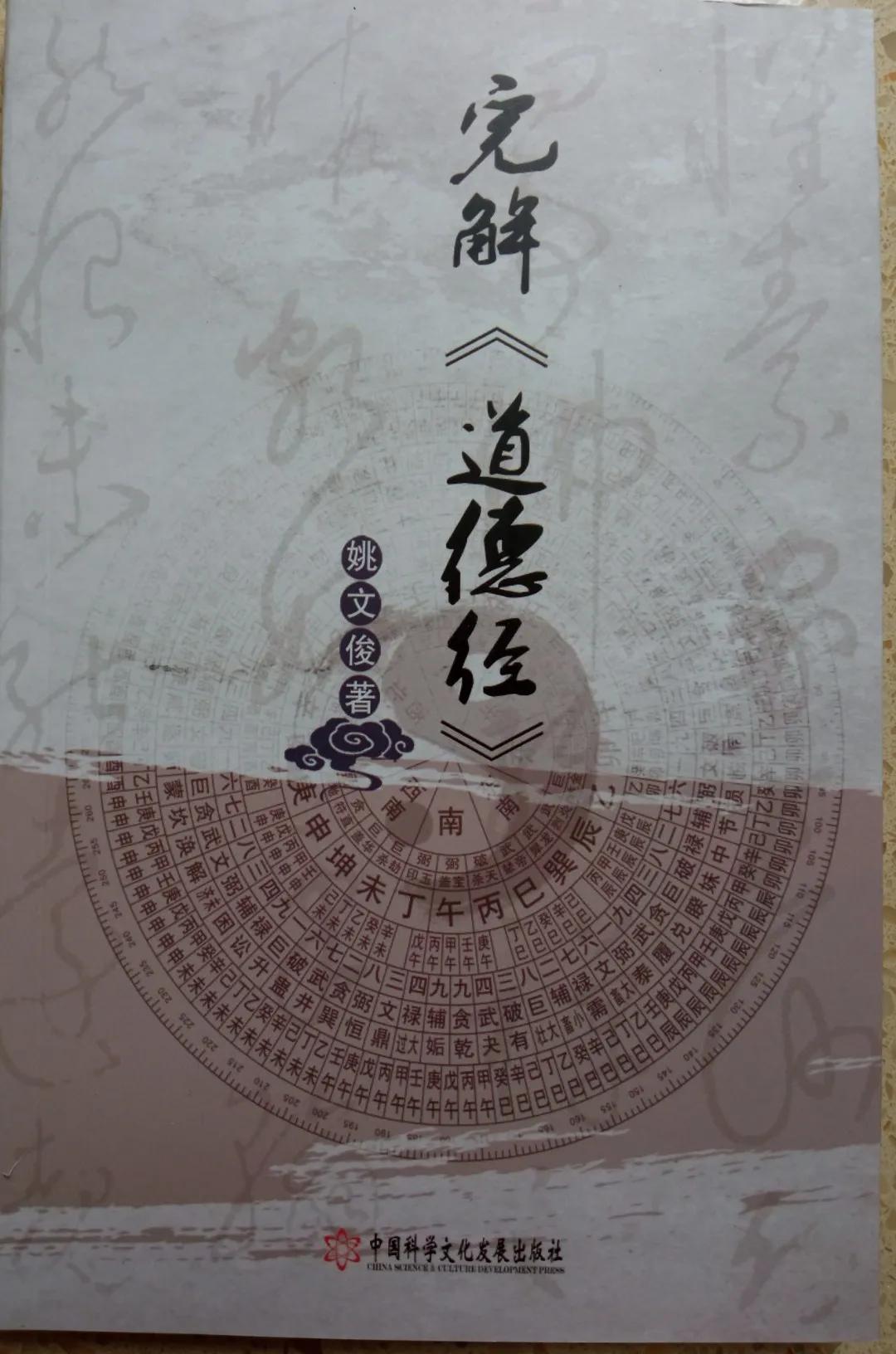 武术，痛被历史遗弃的中华瑰宝