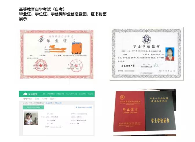 安徽自考2022年4月还能再报考吗,广西自考2022年4月考试延期了吗