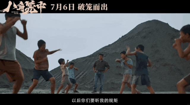 王宝强最近的新作,王宝强新作豆瓣