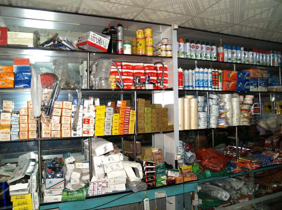 为什么现在的五金店越来越难开,为啥五金店生意不好却不会倒闭