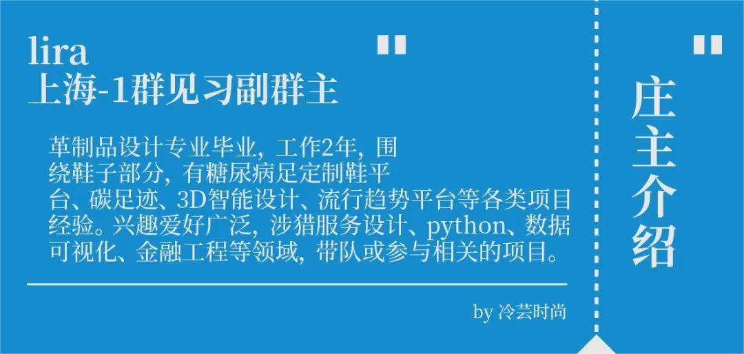 创业要选择自己热爱的行业,创业到底是选择热爱还是挣钱为主