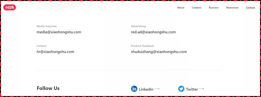 小红书出海外市场了吗最近,小红书回应赴美上市