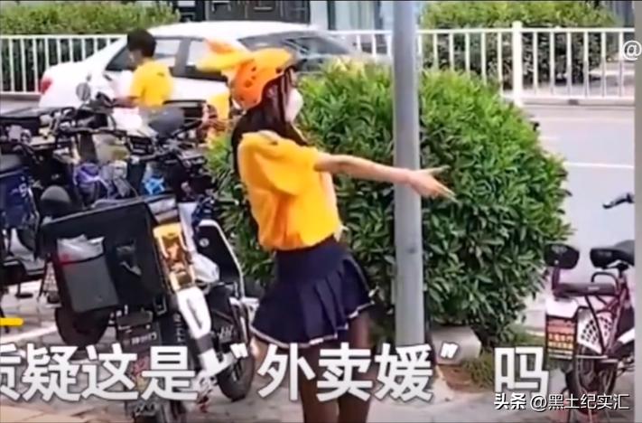 鏂板瀷鐭俊涓婇棬鏈嶅姟鎷涘珫楠楀眬鎻,鏂板崠娣ā寮忛渶璀︽儠