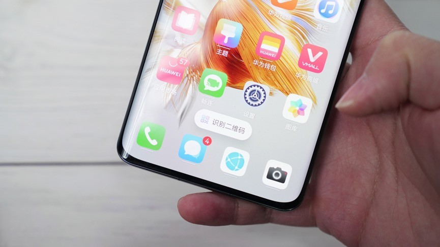 智感扫码mate50e,华为mate50智感扫码付款微信支付宝