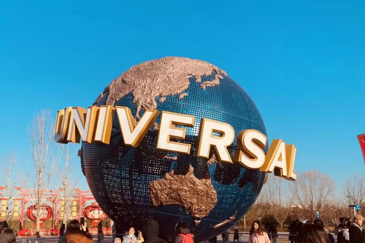 玩具动漫周边及衍生品指什么，津门虎JINMENTIGER分享