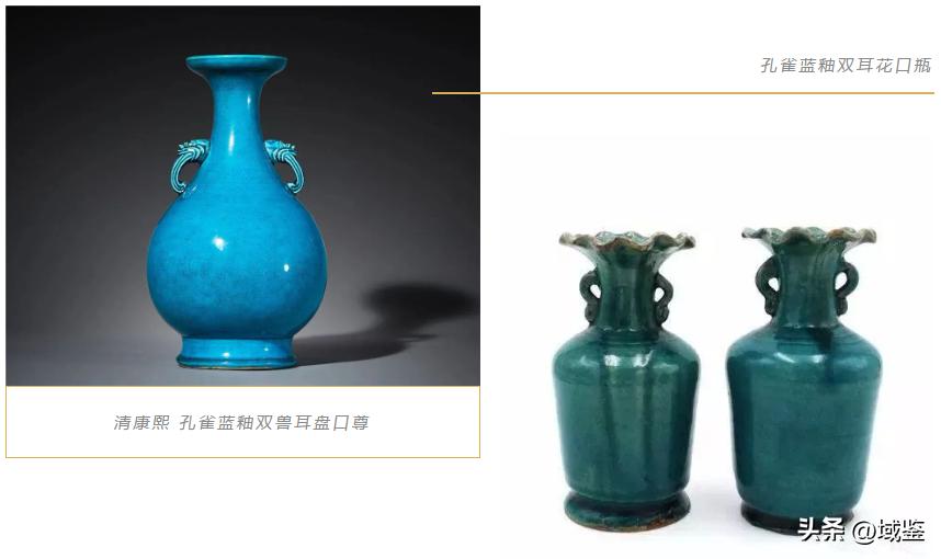 清官窑孔雀蓝釉,明清孔雀蓝釉瓷器图