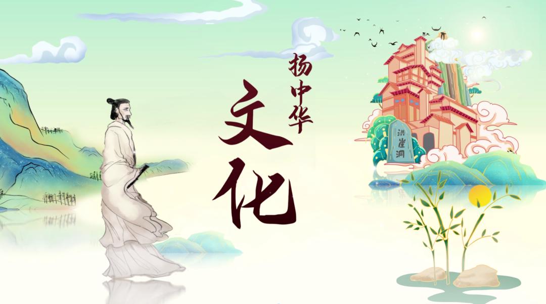 少儿诗词朗诵节目,诗词朗诵节目儿童