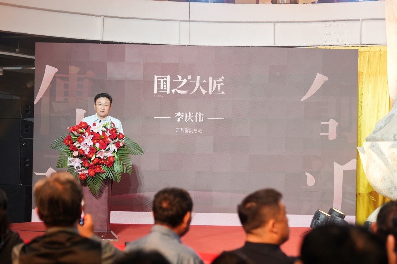 千年重器创新复原，盛世九龙樽新品首发：万茗堂再出“新王牌”