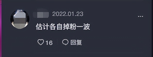 山东小伙靠“三脚猫功夫”走红，获赞乡村洪金宝，网友为啥半服？