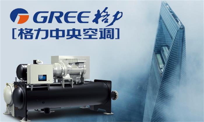 临沂中央空调通风管道定制,临沂中央空调安装