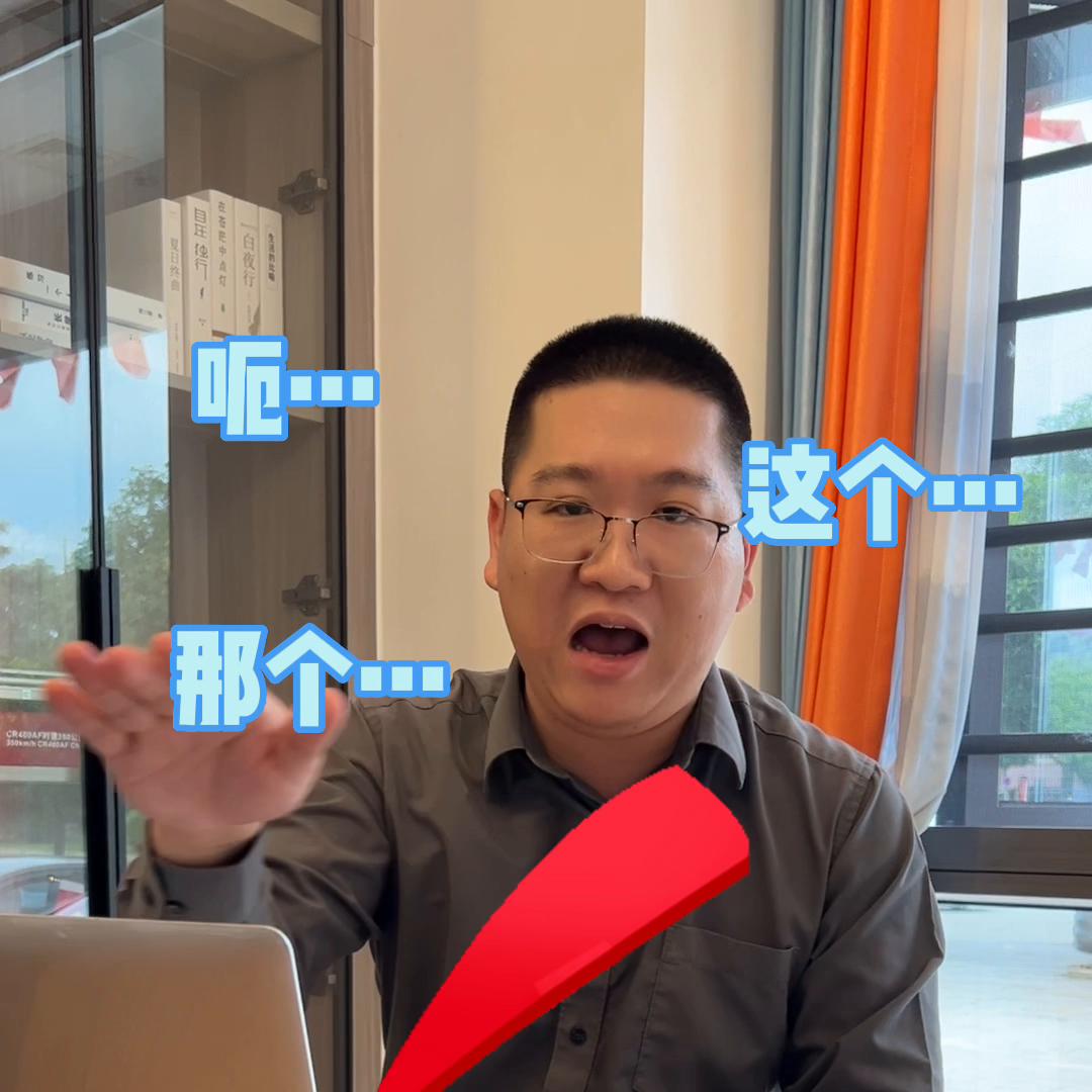 如何选靠谱装饰公司,如何选一家好的装饰公司工作