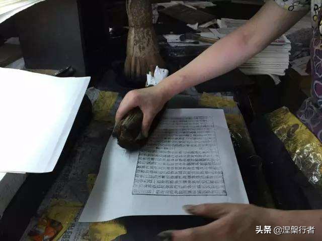 推动人类进步的印刷术,汉字印刷技术