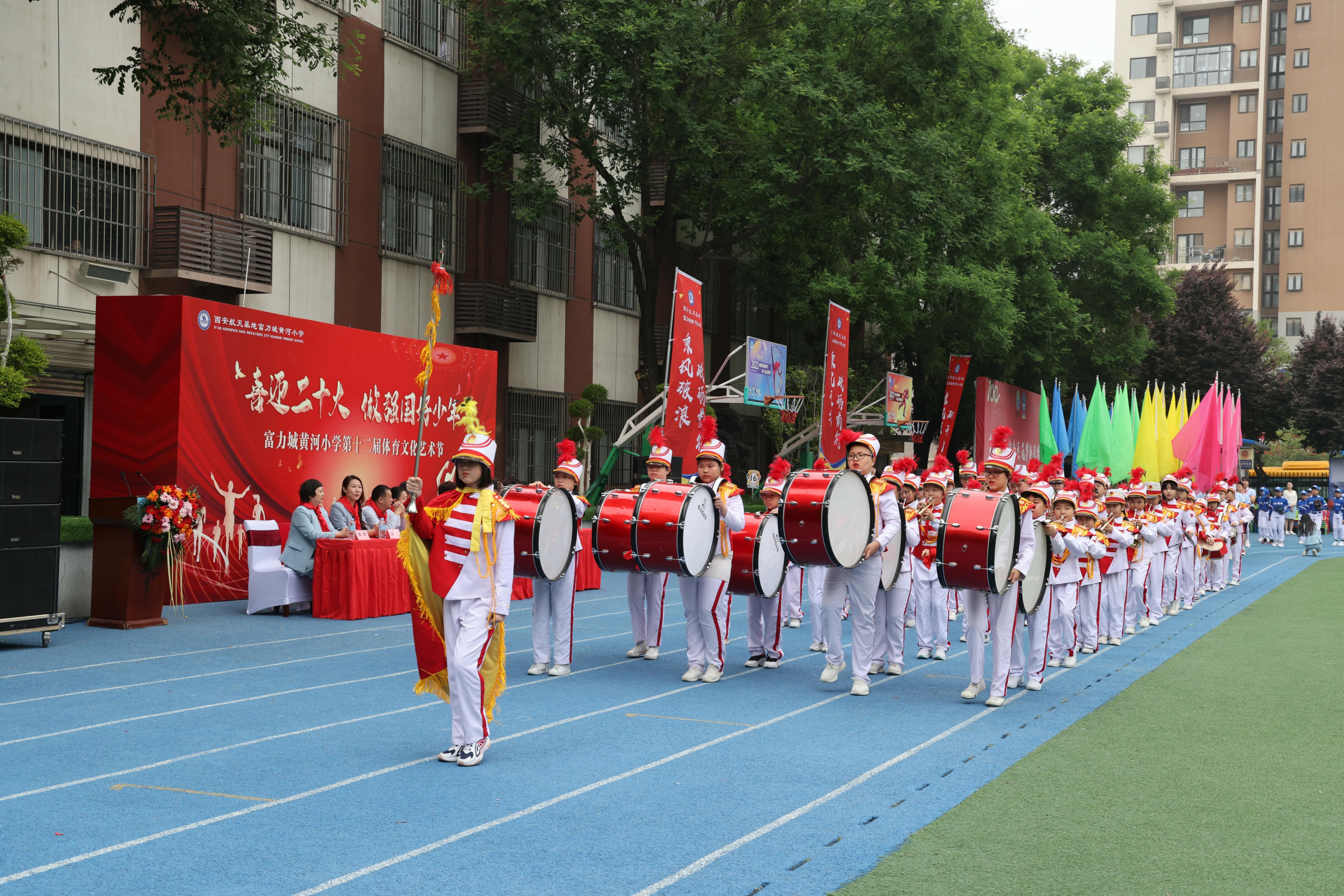 喜迎二十大做新时代好少年,喜迎二十大做文明有礼好少年