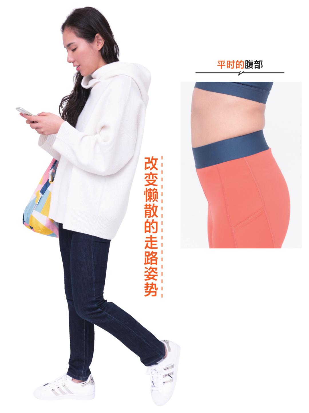 减小腹部赘肉最好的运动方法,有效消除腹部赘肉的锻炼方法