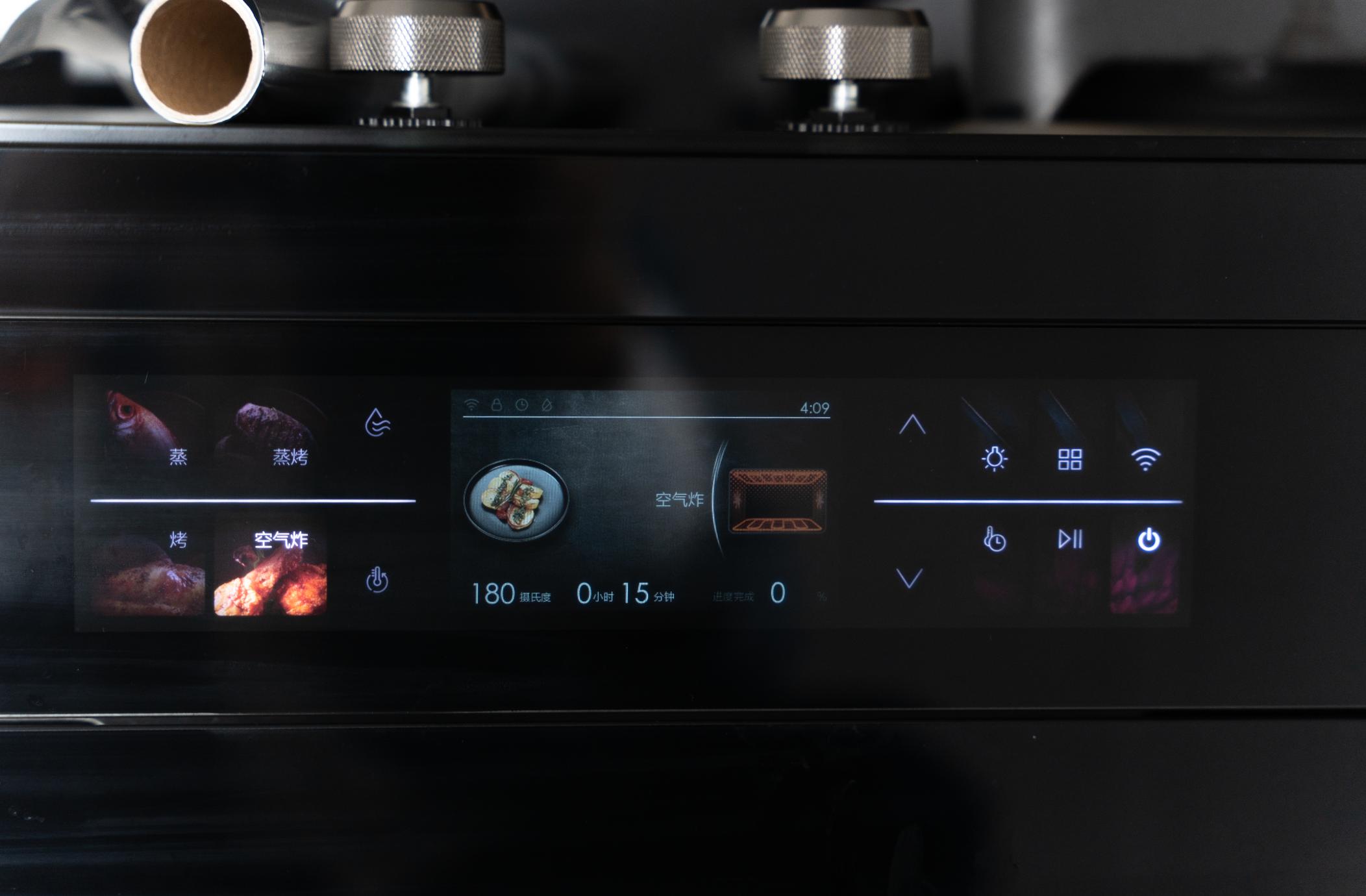 集成灶评测视频大全,美大750烟灶蒸烤一体集成灶