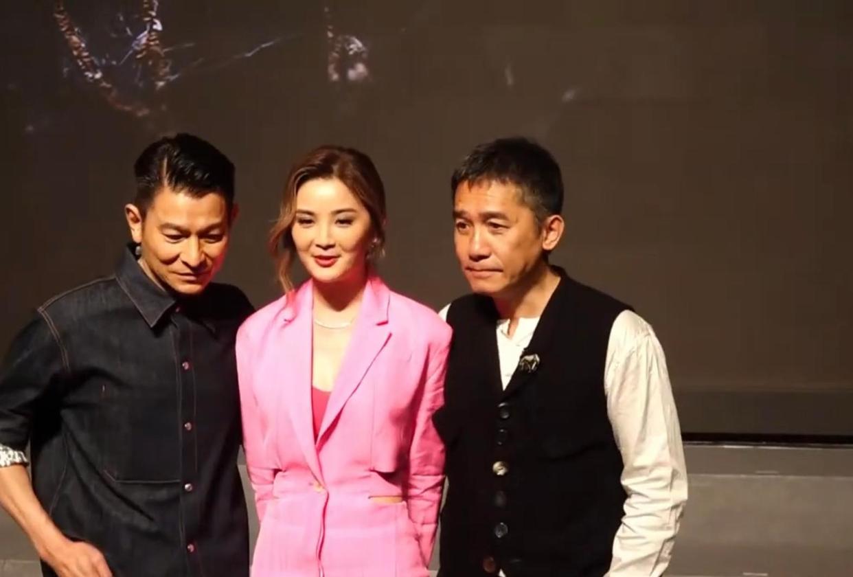 梁朝伟刘德华谢霆锋电影,最新梁朝伟刘德华谢霆锋合影