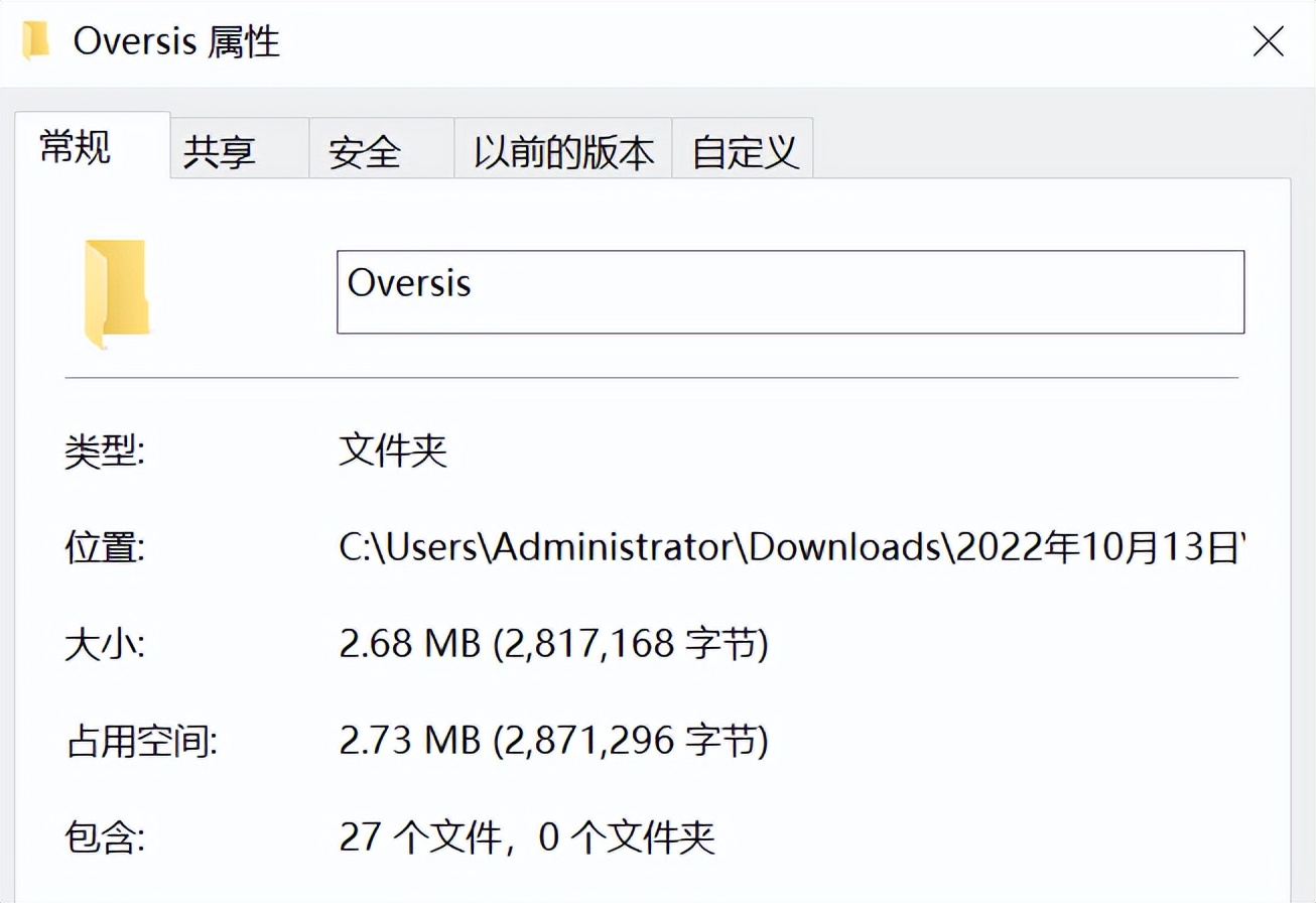 文件在windows资源管理器怎么关闭,windows哪个文件管理器好用