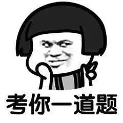 月租原来69提到79怎么回事,月租199元改为月租79元