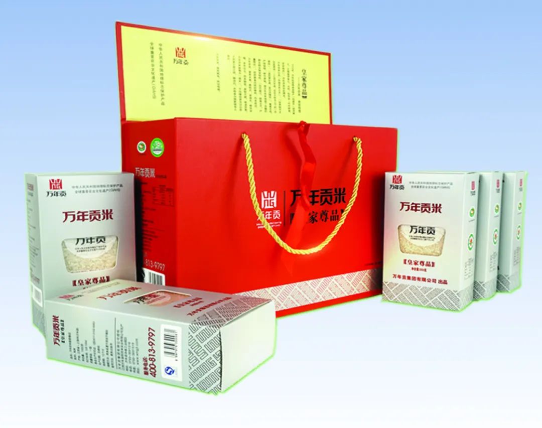 【上饶天下SHOW之万年县】上饶“一粒米”品牌价值96亿元!