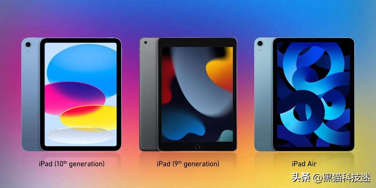 ipad10199元是二手的吗,ipad10价格2999值得购买吗