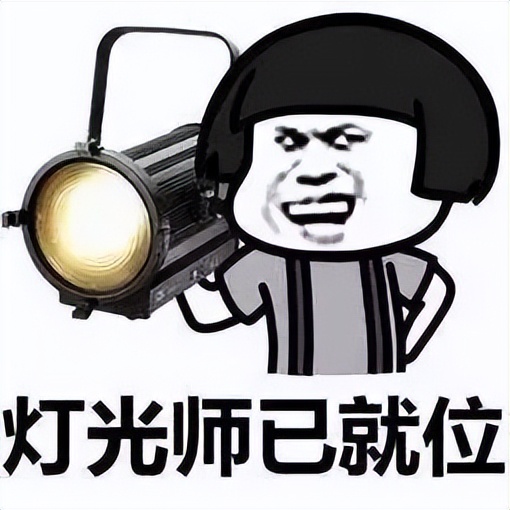 涉案资金129万余元！运城破获一起网络直播诈骗案！