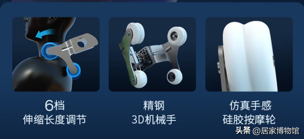 什么收入的家庭适合买按摩椅,过年给父母买按摩椅