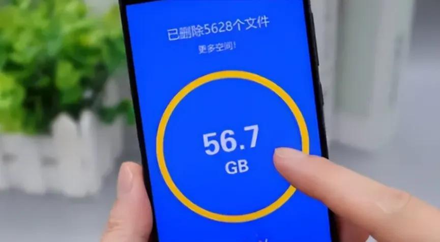 这才是解决手机卡顿的真正办法,手机卡顿赶快使用清理软件