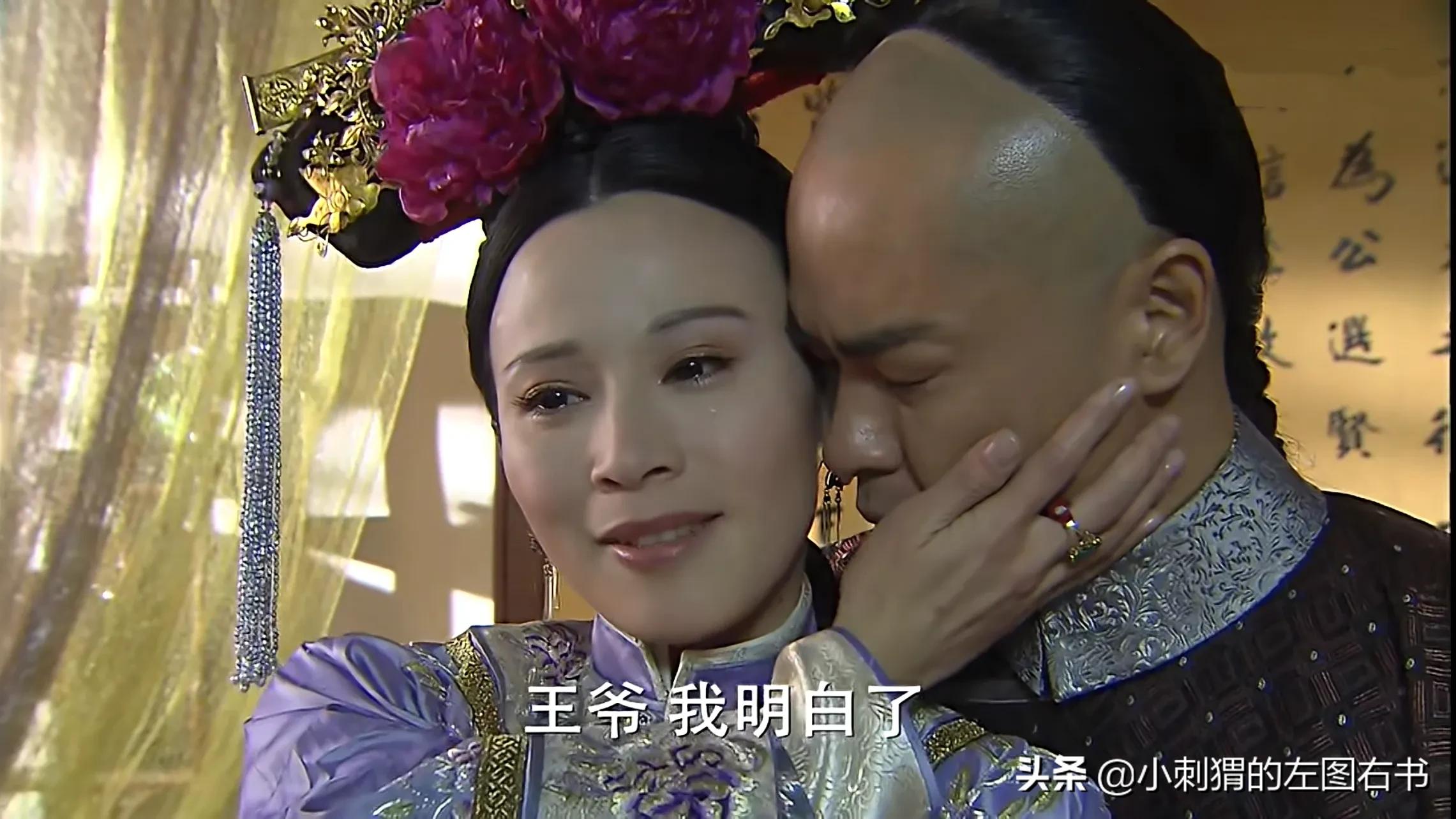 非果郡王不嫁的孟静娴,和非八王爷不嫁的明慧,你更喜欢哪一个?