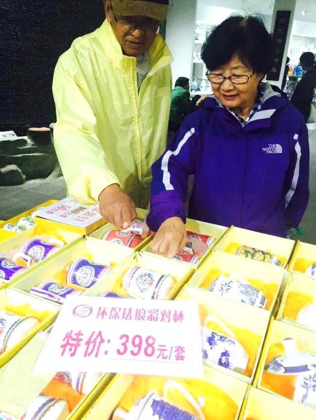 无边光景一时新原版,无边光景一时新知乎后续