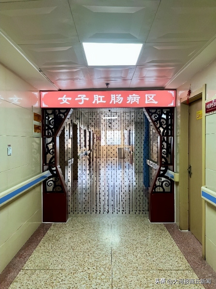 医院肛肠科母亲节新颖活动方案,肛肠科关爱患者活动方案