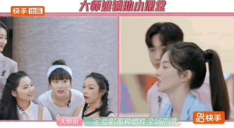 音乐主播行业套路,音乐类主播通常是怎么运作的