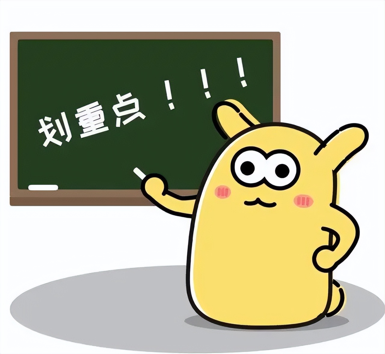 孕早期导致胎停的5大杀手,科普这个随处可见的东西