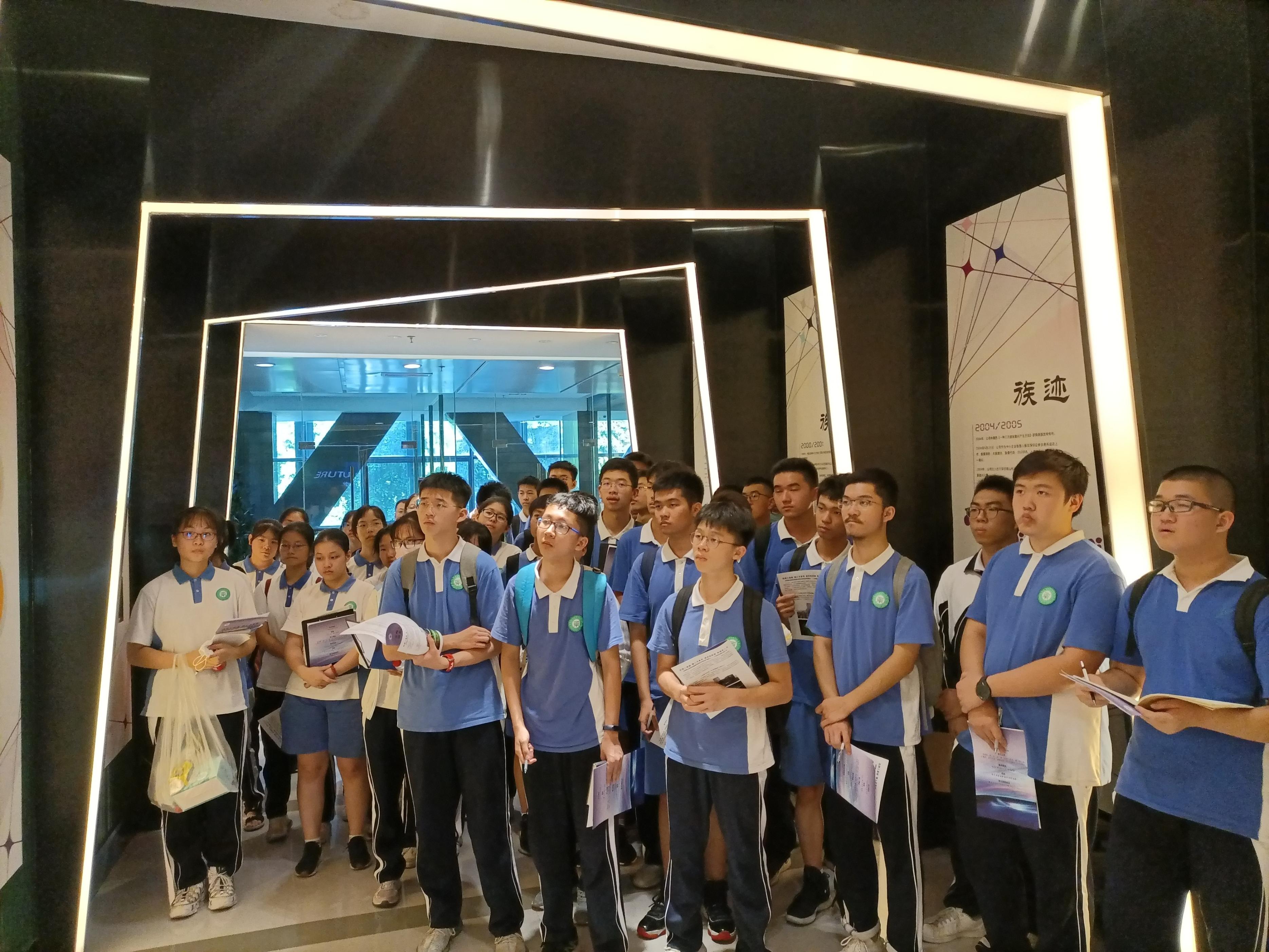 北师大深圳南山附属学校官网,北师大附小深圳南山分校