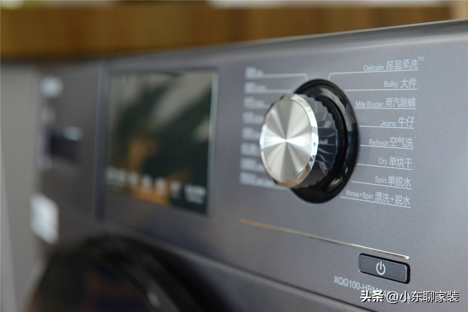 这六件家电建议不要买,五种家电最不值得花钱建议收藏