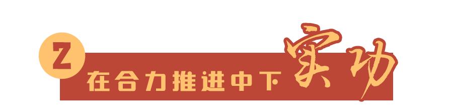 惠农红利鼓起农民钱袋,特色种养业鼓起群众钱袋
