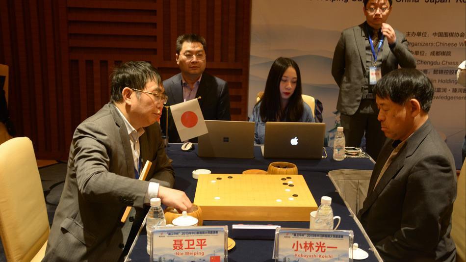 聂卫平解说柯洁围棋最新赛事直播,围棋柯洁与聂卫平