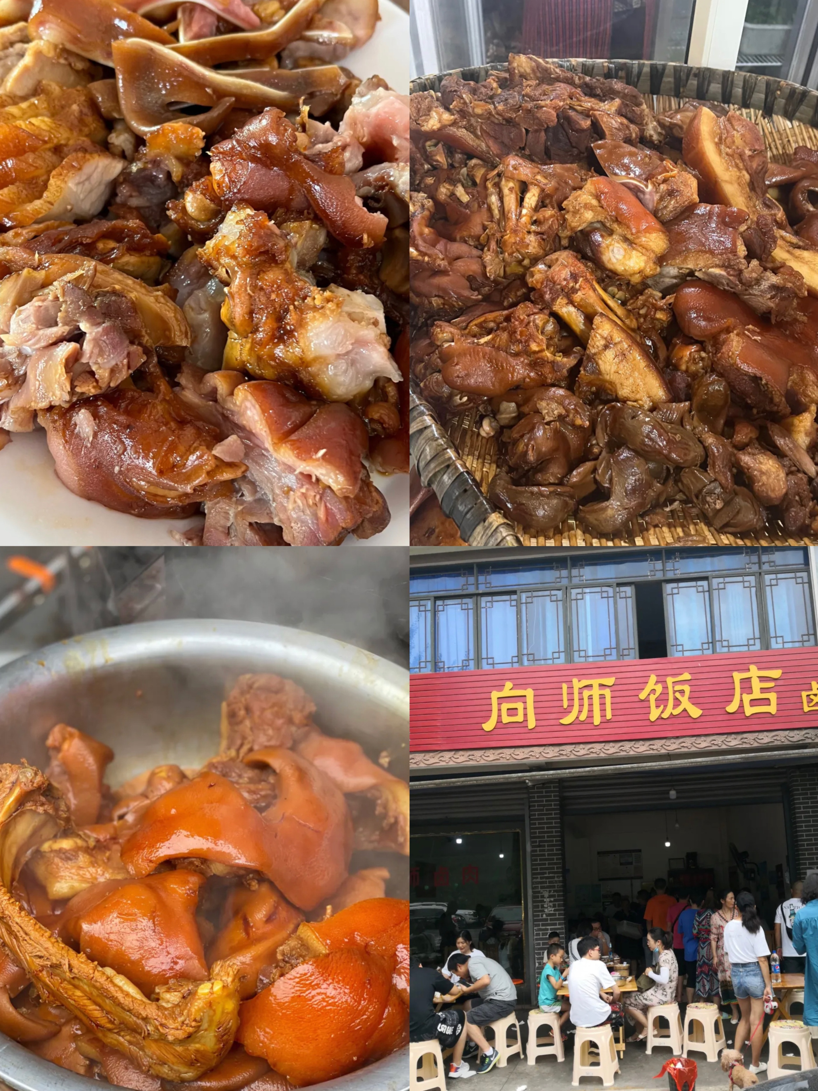 成都双流苍蝇馆子前十名地址,尝尝成都本地人常来的苍蝇馆子