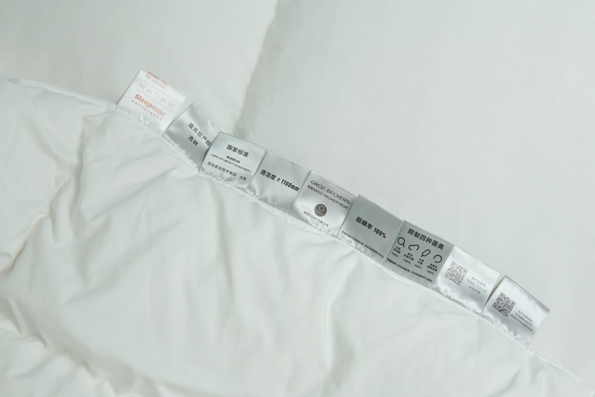 网易严选鹅绒被是哪一家代工,网易严选的鹅绒被是真的吗